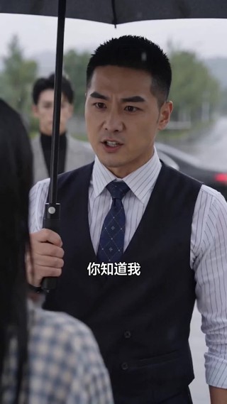 集 3