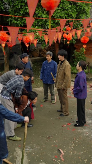 集 15