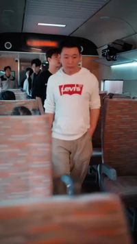 集 16