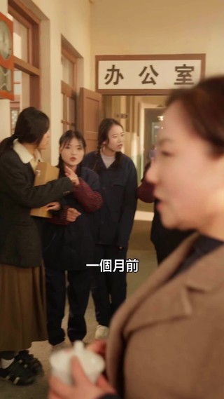 集 1