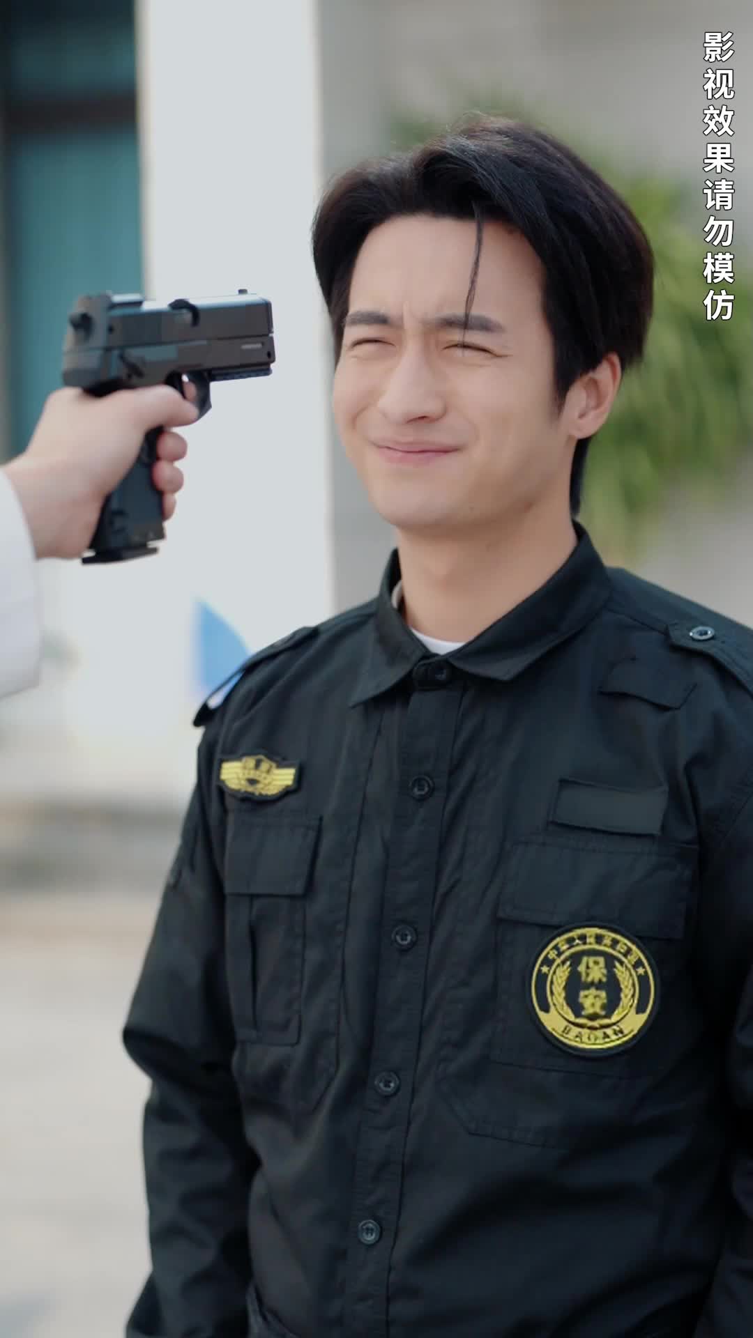 集 12