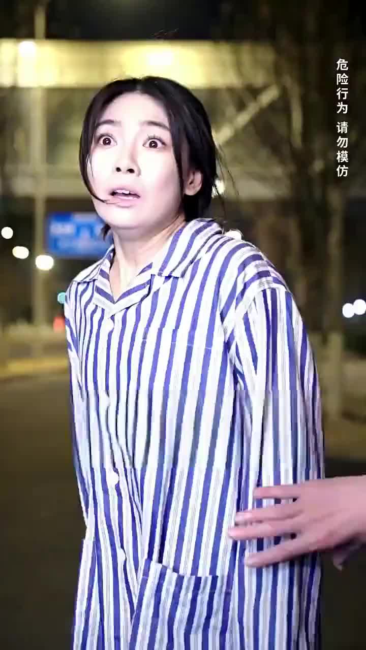 集 10