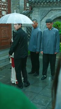 ตอนที่ 26