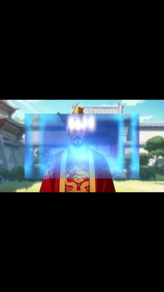 集 6