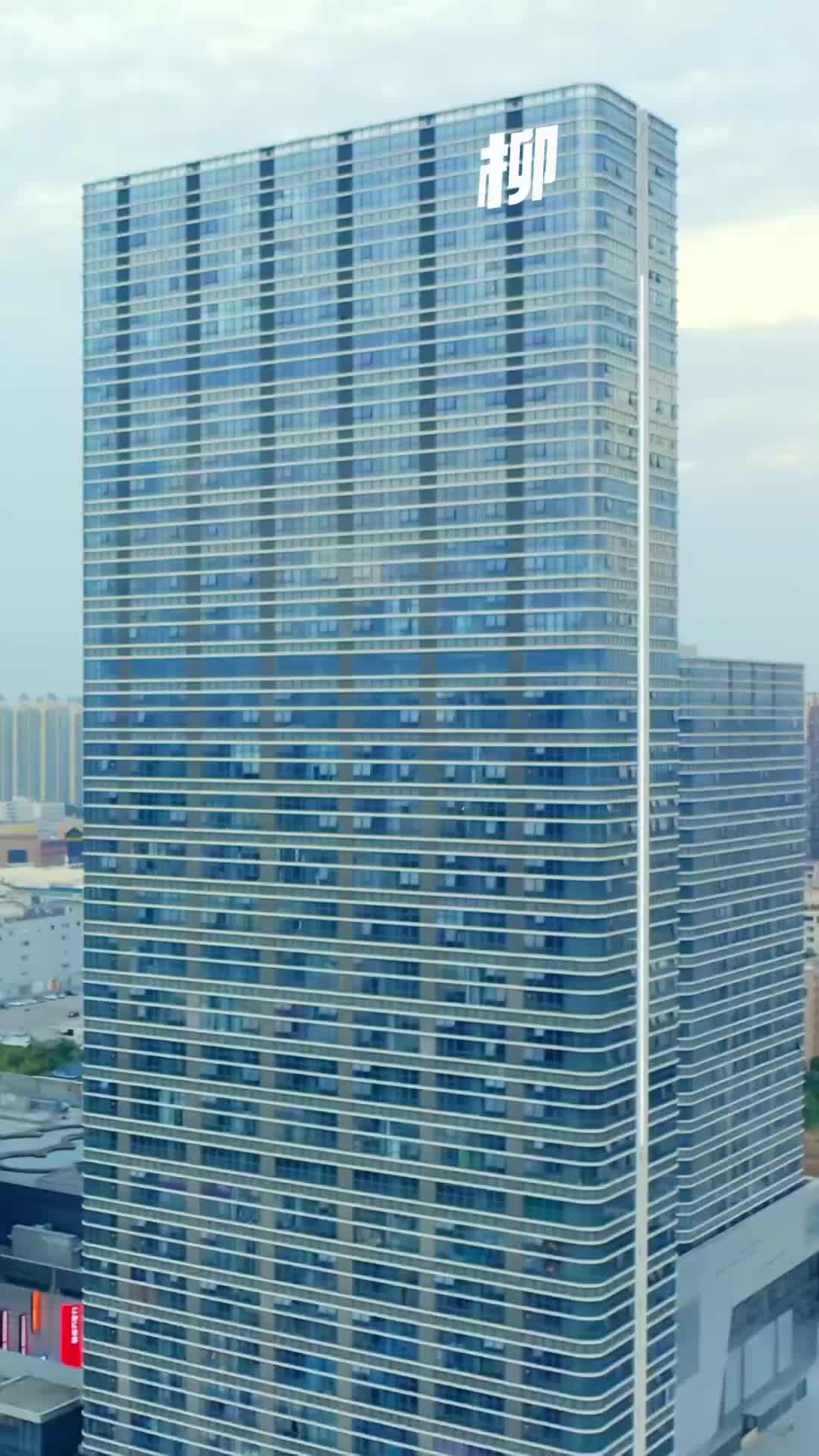 集 1