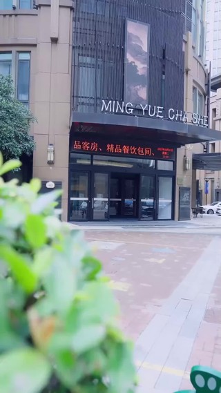 화 11