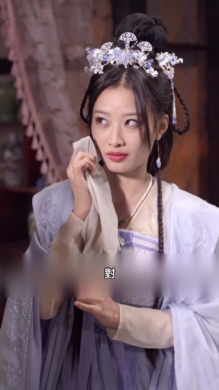 集 8