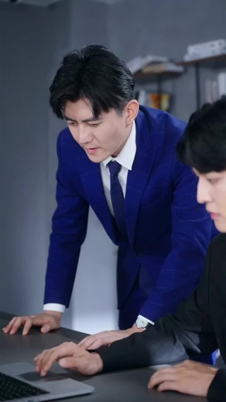 ตอนที่ 26