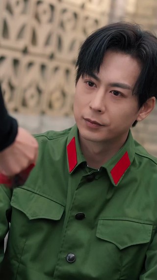 集 9