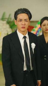 集 2