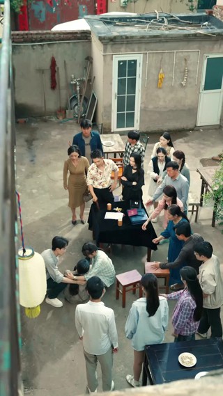 集 20