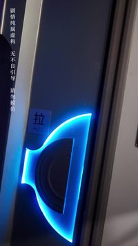 集 11