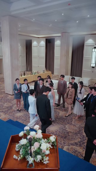 集 17