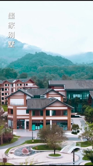 集 13