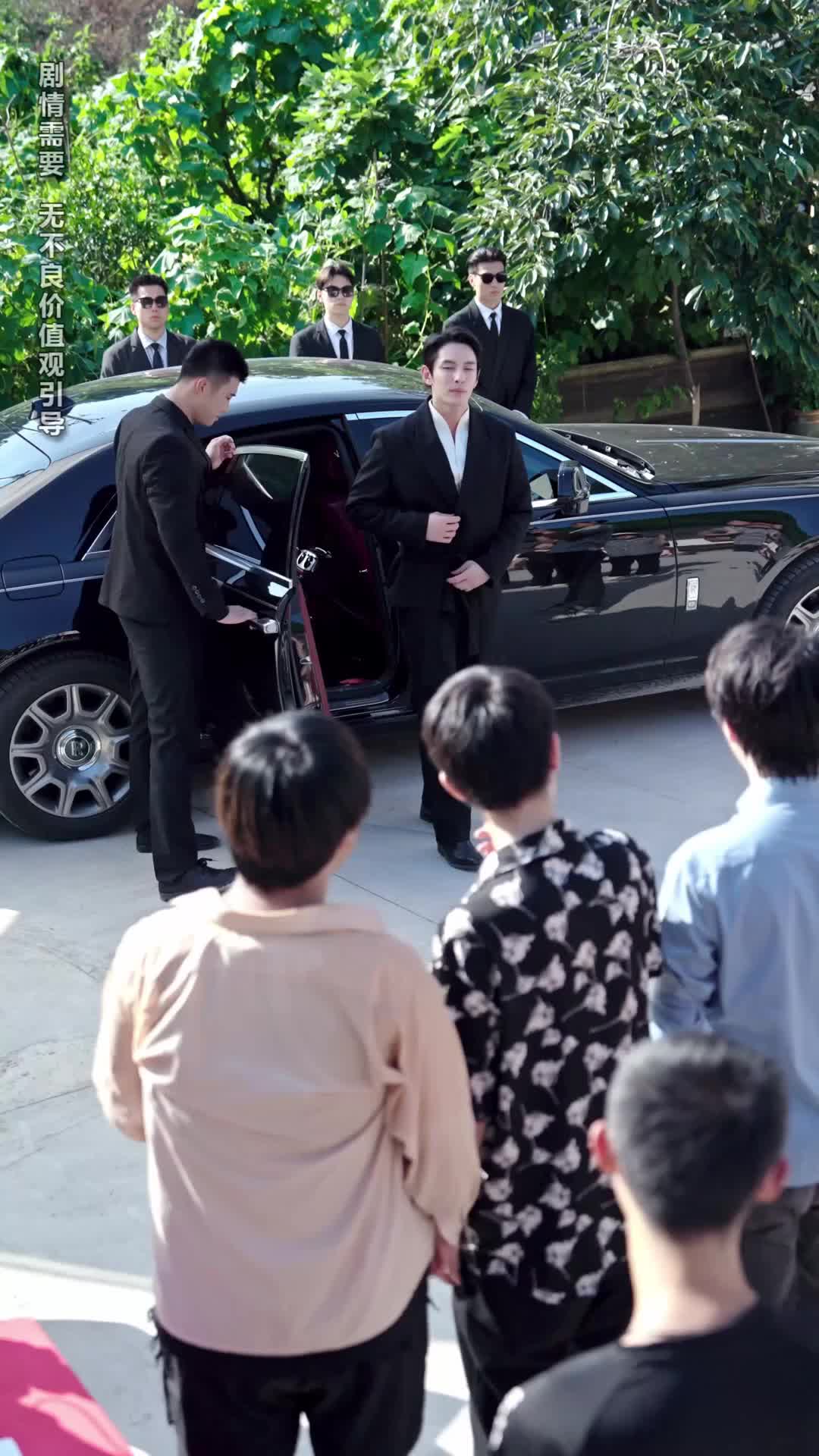 ตอนที่ 21