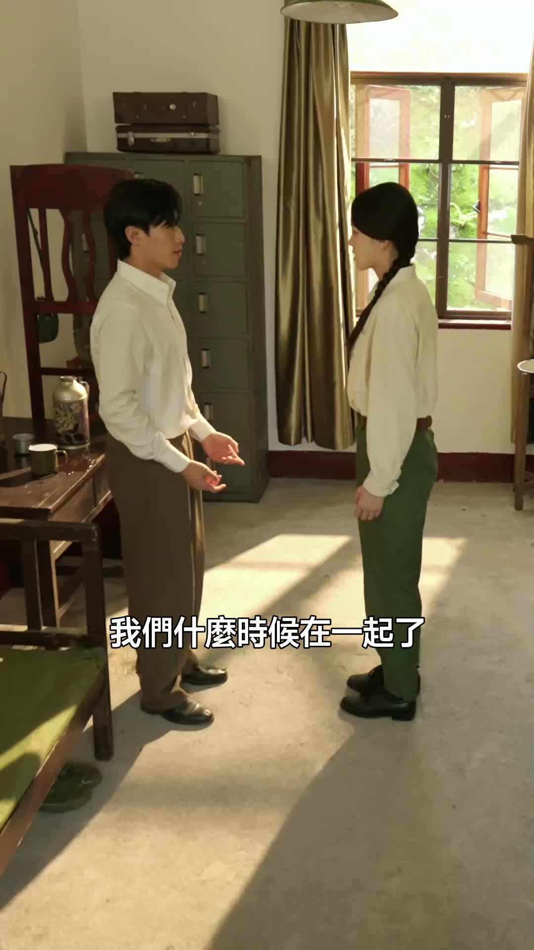 Episode 24