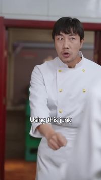 集 7