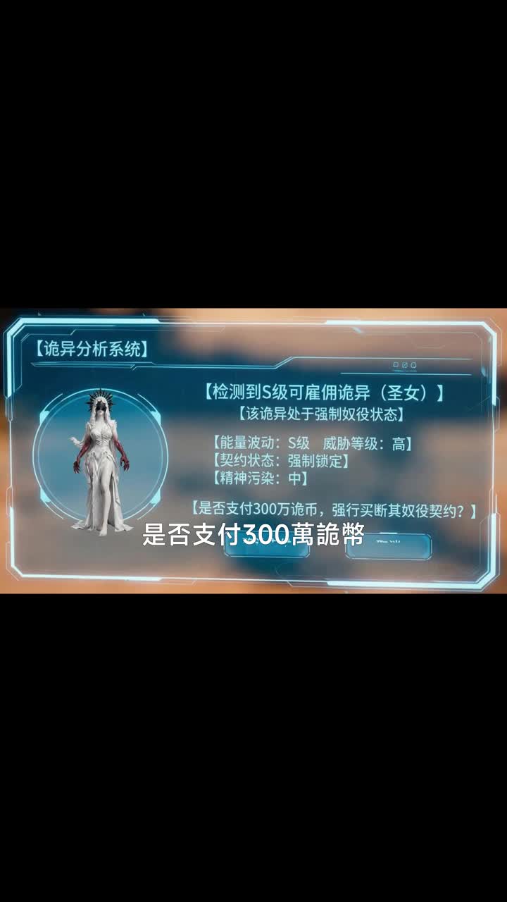 集 27