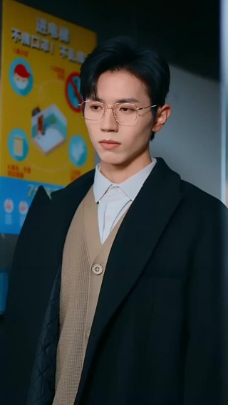 集 7