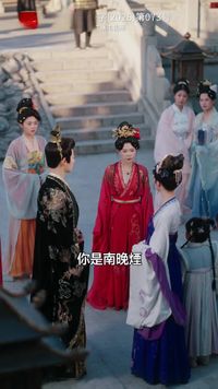 集 16