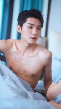 ตอนที่ 2