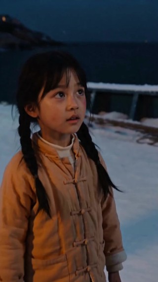 集 8