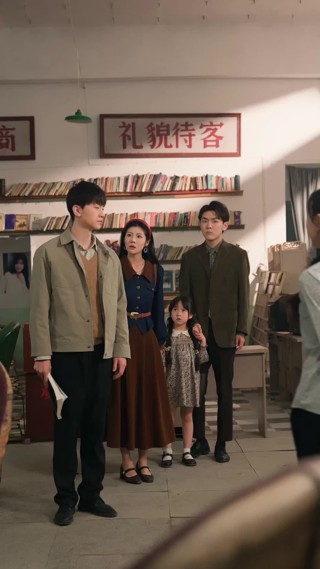話 5