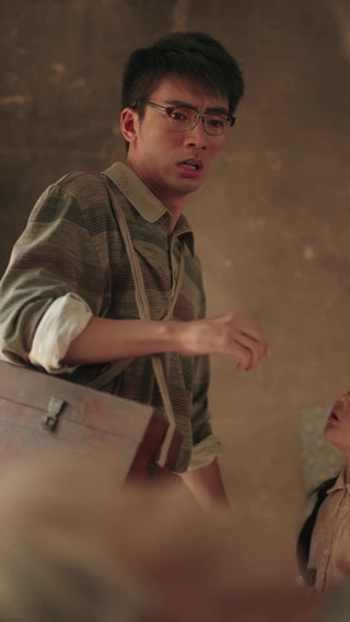 集 2