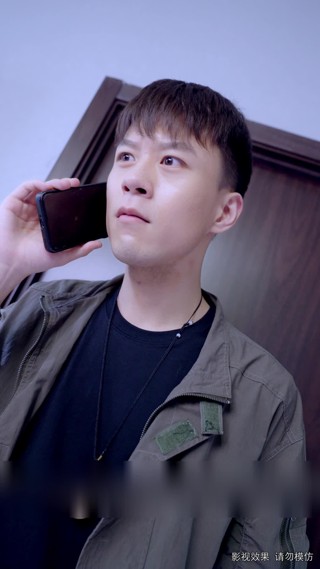 集 4