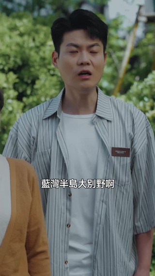 集 27