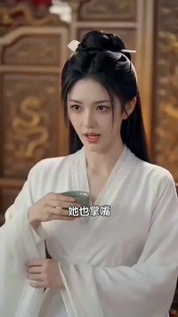 集 3