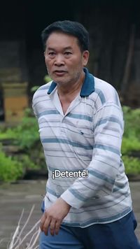 ตอนที่ 2