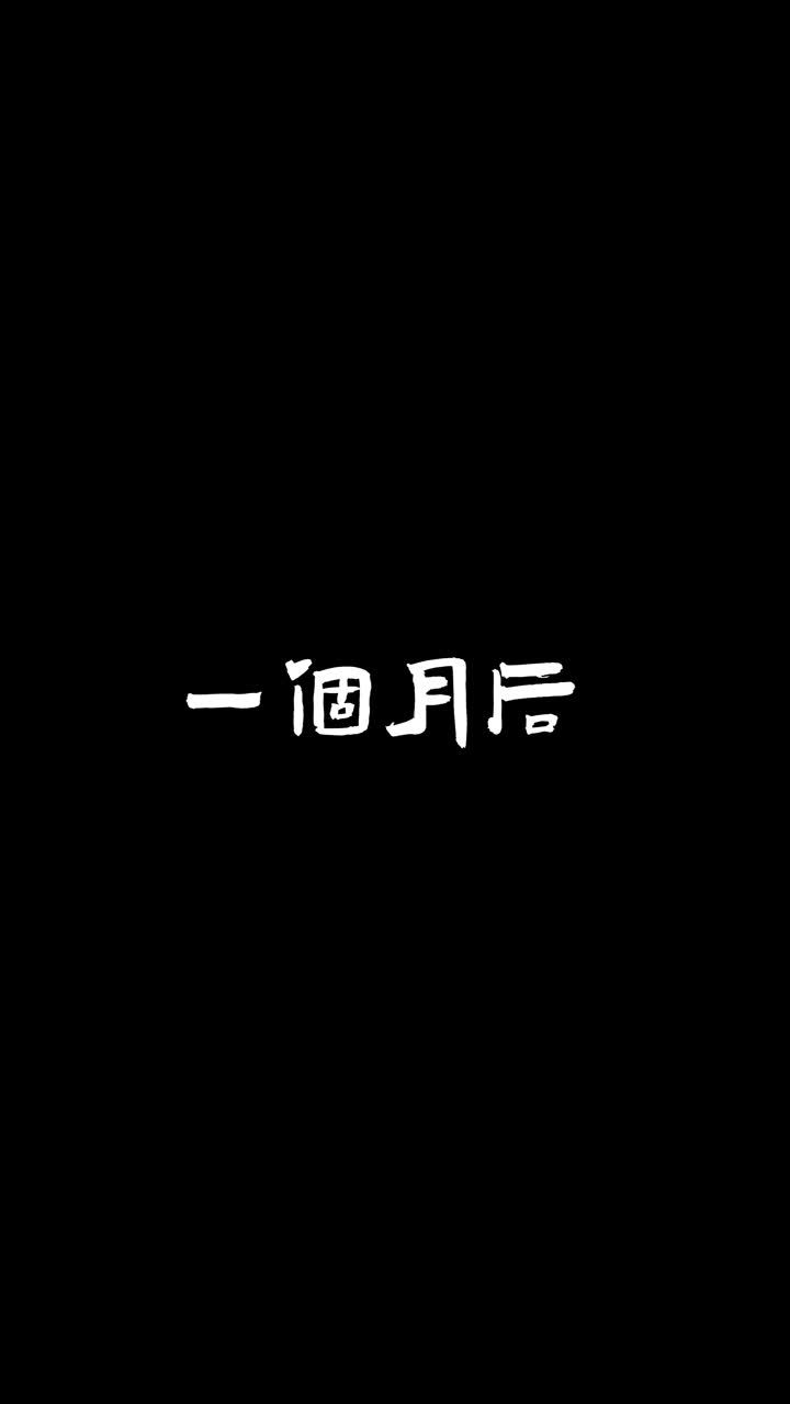 集 27