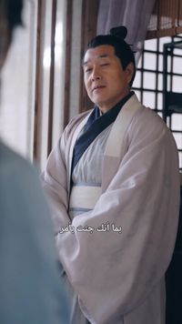 حلقة 23