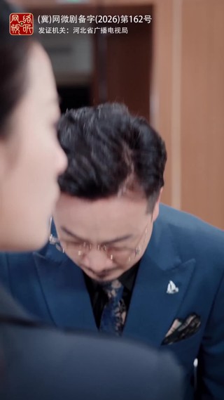 集 26