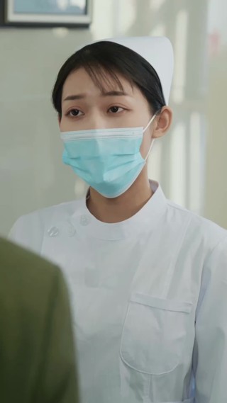 ตอนที่ 11