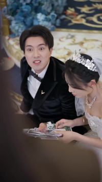 集 9