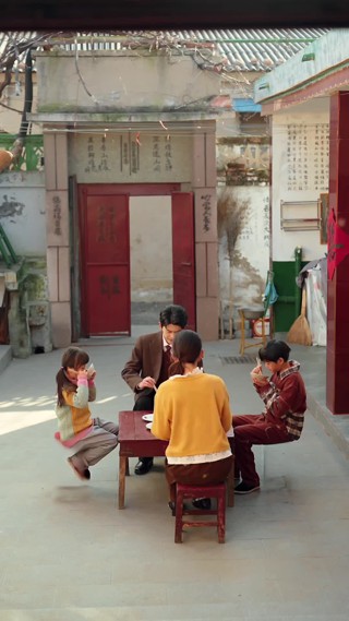 集 26