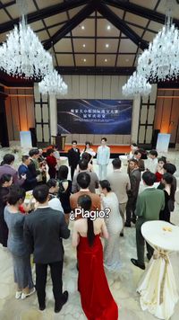 話 8