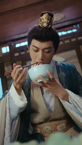 ตอนที่ 20