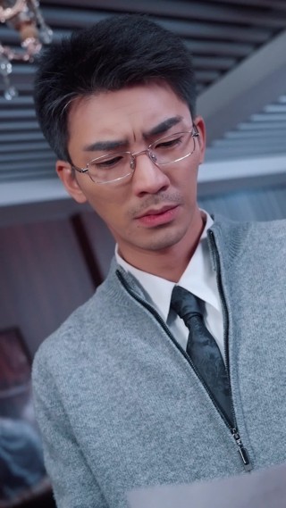 集 12