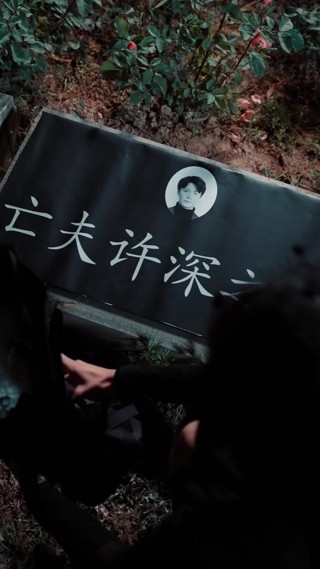 Episode 28