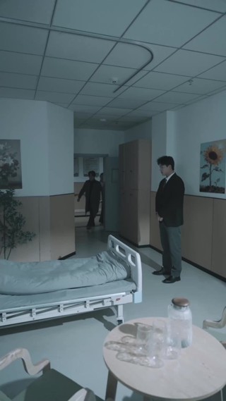 集 16