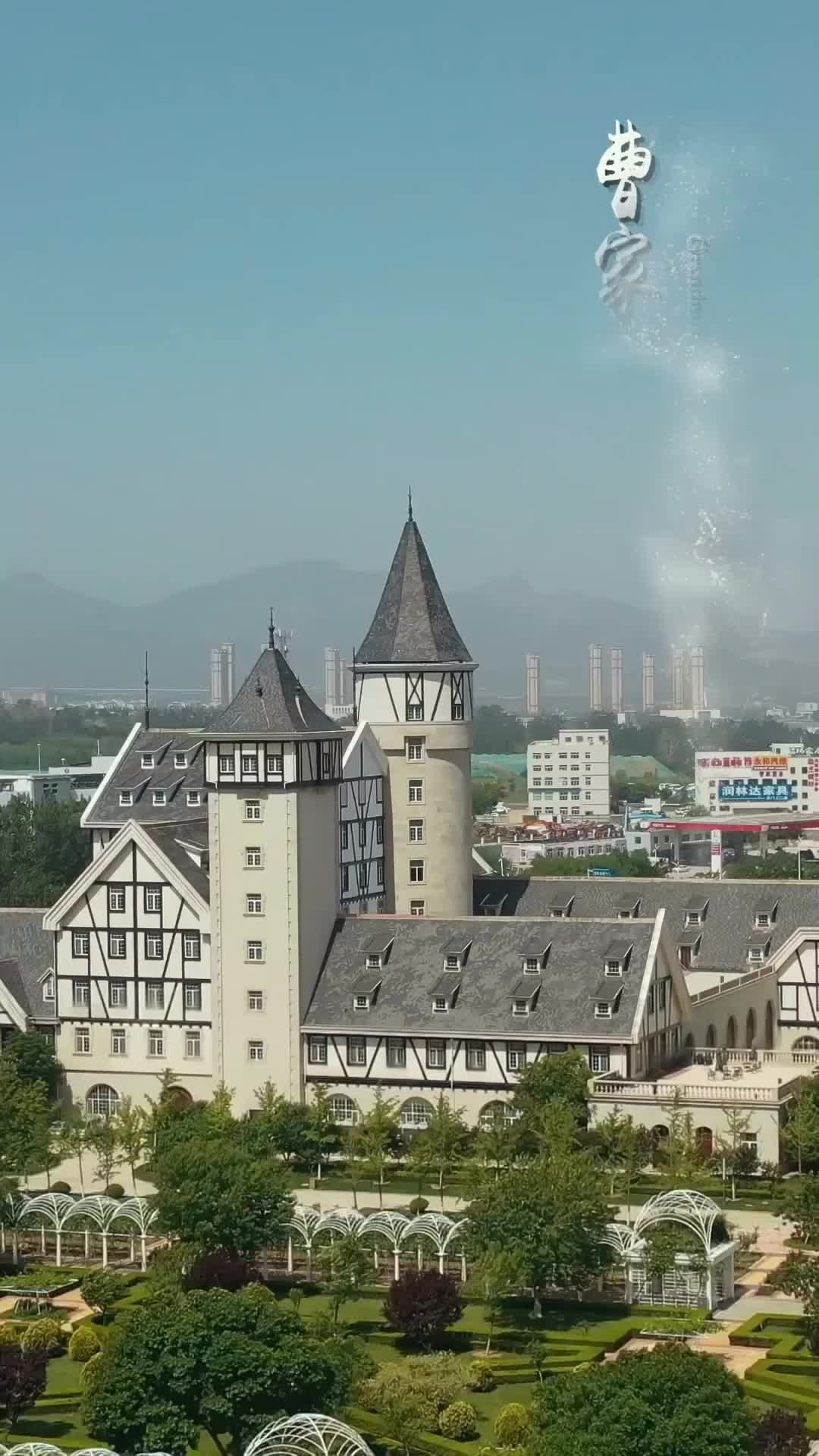Épisode 20