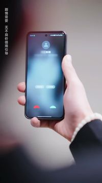 화 11