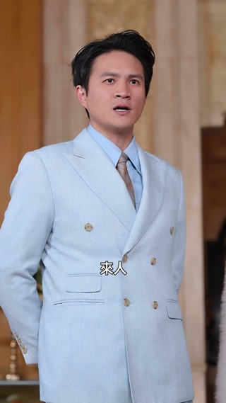 集 15