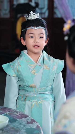集 5