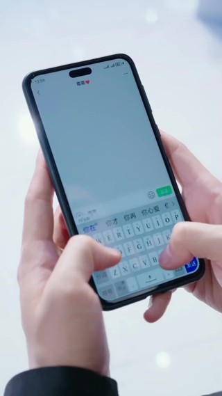 Épisode 23