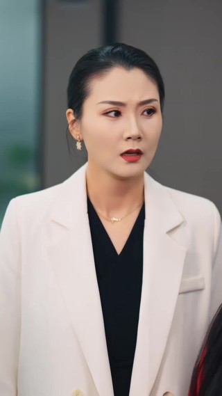 ตอนที่ 25