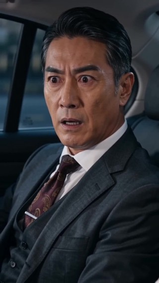 集 24